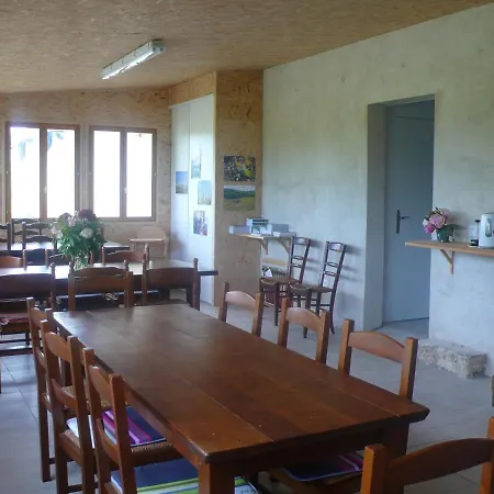 Alpagas Du Quercy Фермерский дом *